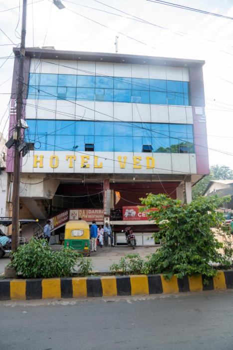 Ved Hotel & Restaurant