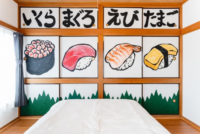 Sushi Art Hotel at Kamiisshiki寿司アートホテルat上一色