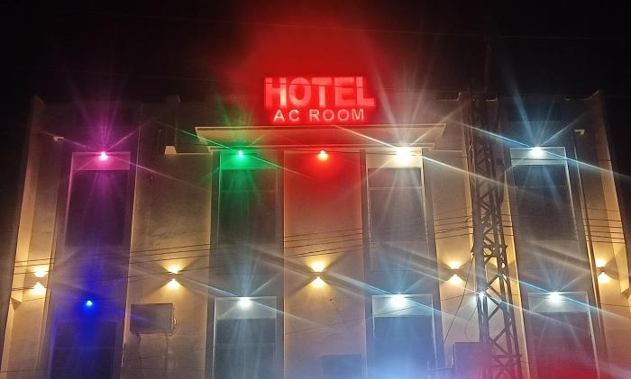 hotel pink city