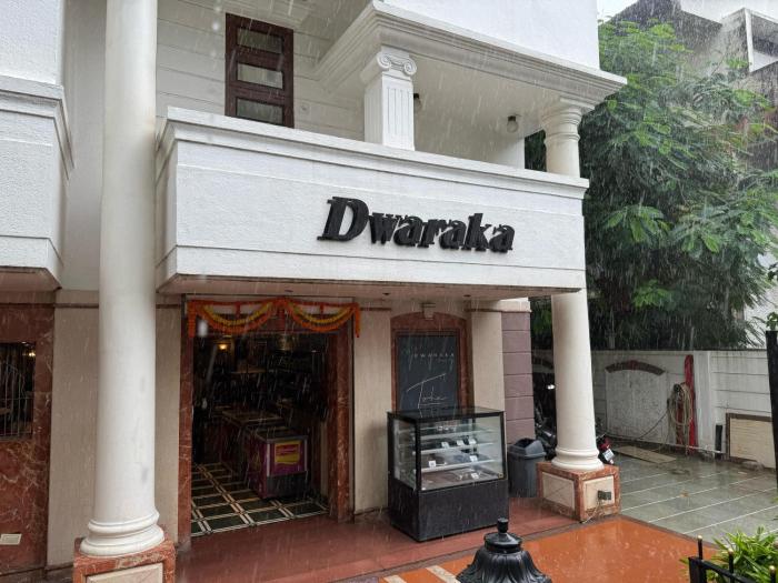 Hotel Dwaraka Residency