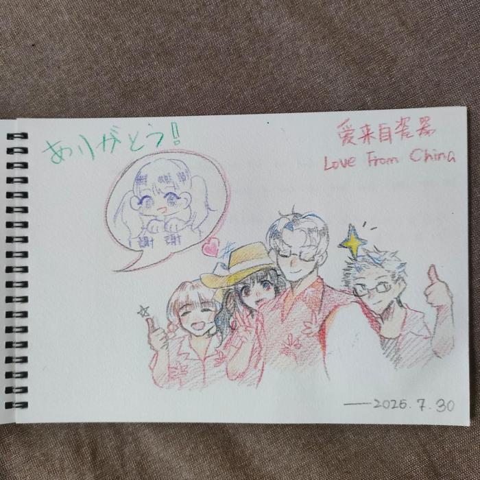 Self Check-in Sea side 5minBeach Private Stay