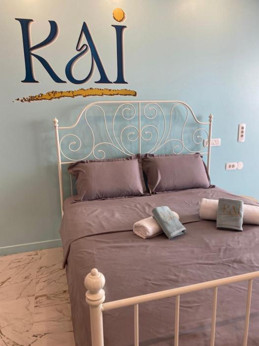 KAI Condo 3 Min Walking to Beach