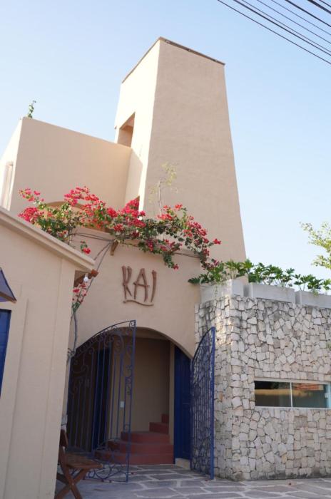 Maraville KAI - Rooftop e Suítes confortáveis, internet e boa localização