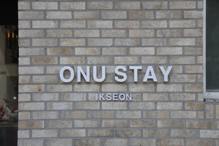 ONU STAY - Ikseon