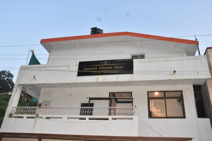 Jayant Home Stay