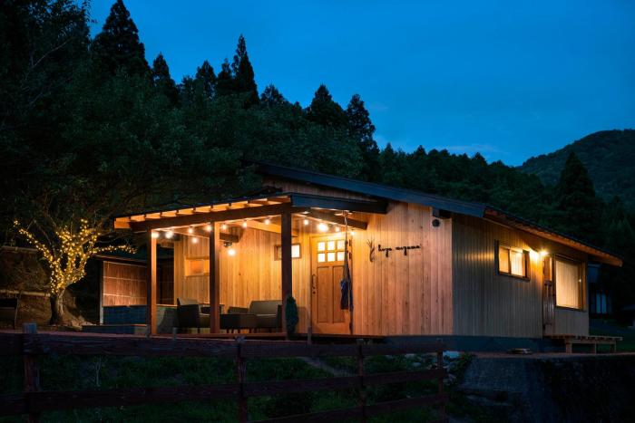 Koya Miyama