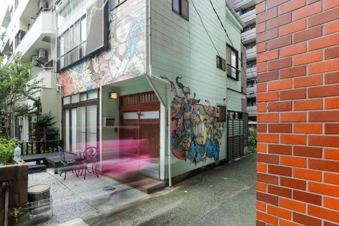 西新宿和庵 wa-an homestay