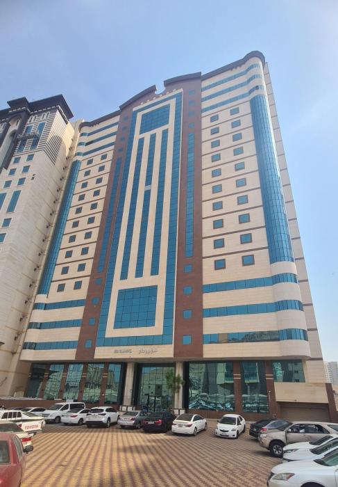 فندق برج صلاح