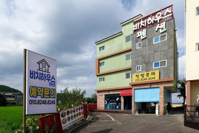 Geoje Beach House Pension