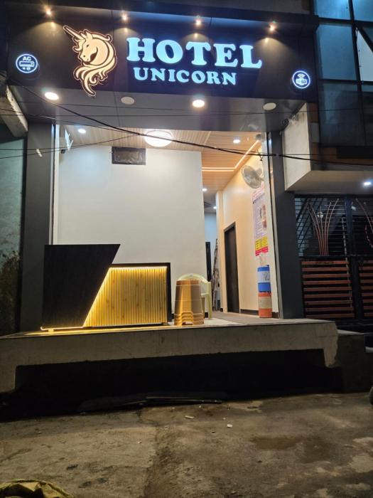 Hotel Unicorn