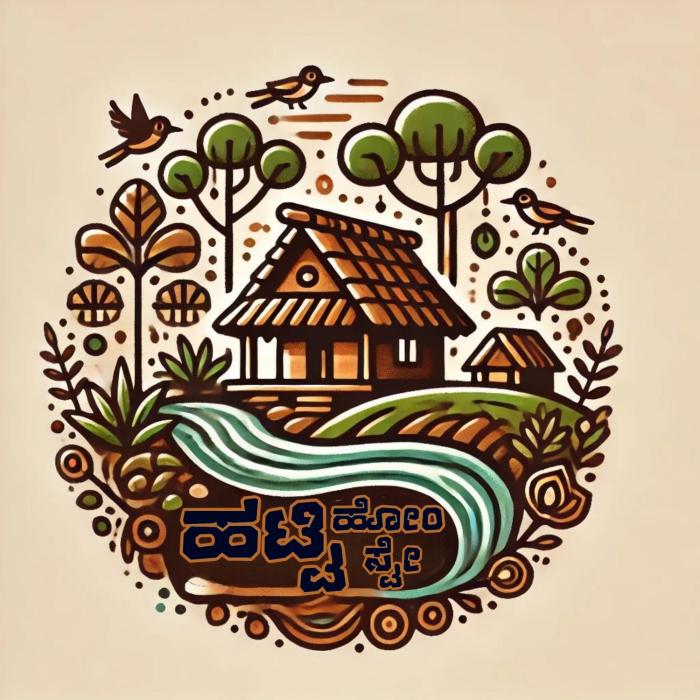 Hatti Nature Stay
