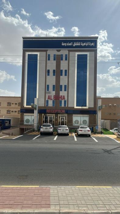 شقق زهرة الباهية للشقق المخدومة