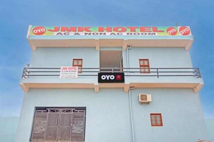 Hotel O J M K Hotel