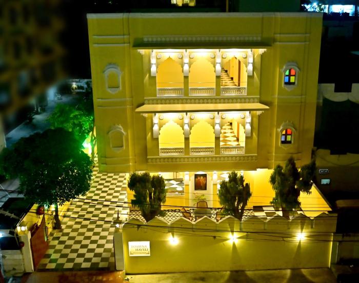 Toshina Haveli