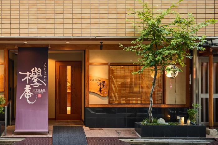 KEYAKIAN Tokyo Nihonbashi