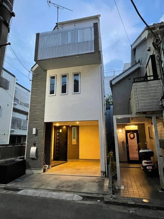 新宿直通6分 渋谷15分 泉町一軒家 最大8名様