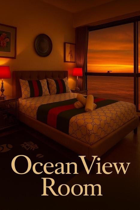 康宿 觀瀾齋 Guan Lanzhai Studio