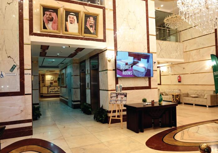 فندق هيلا ان للايواء السياحي Hailaann Hotel