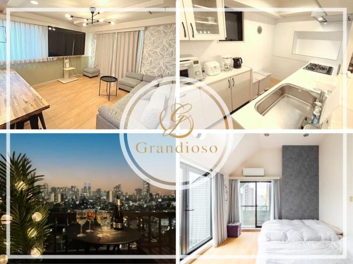 Green House Nakano Fujimicho - Vacation STAY 97900