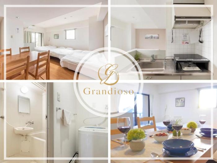 Green House Nakano Fujimicho - Vacation STAY 65983v