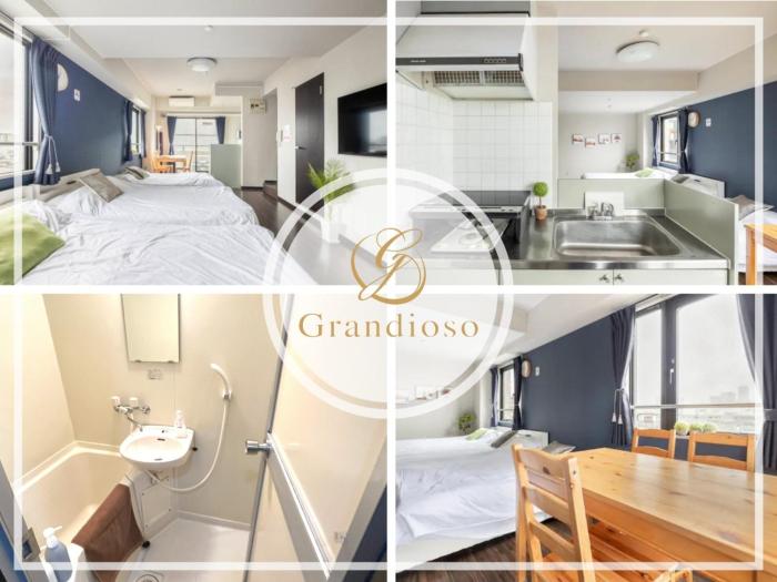 Green House Nakano Fujimicho - Vacation STAY 65279v