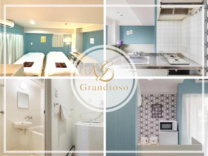 Green House Nakano Fujimicho - Vacation STAY 65992v