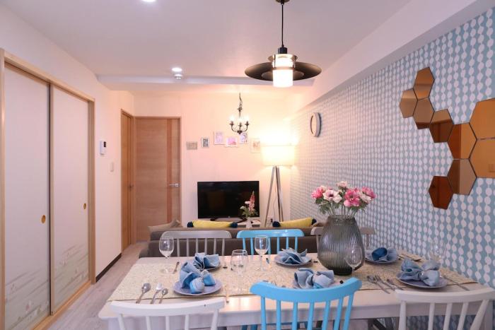 Maple & Ginkgo ViewAutumn Stay Near Ikebukuro N203