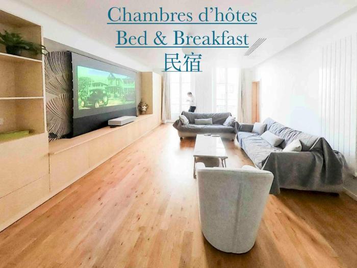 Ômarais Guest House