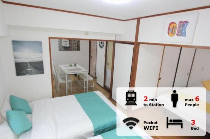 LUANAHOTEL IN KABUKICHO