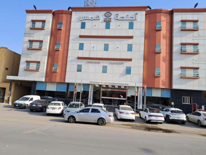 اجنحة همس للشقق المخدومة 1