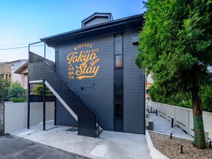 TOKYO STAY in Kamata