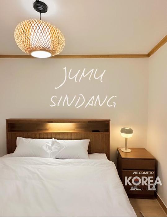 JUMU Sindang DDP 3bed 2room