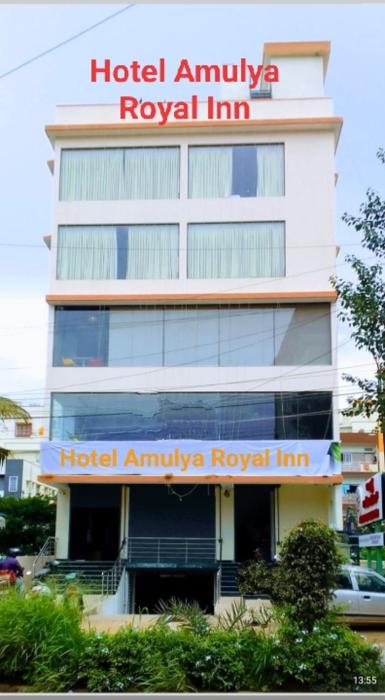 Hotel Amulya Royal Inn