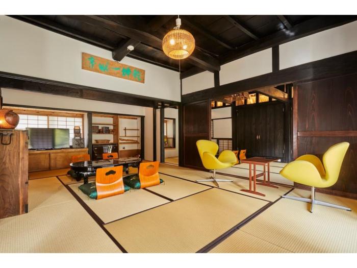 Kayabuki Kominka Syuzenji - Vacation STAY 18448v