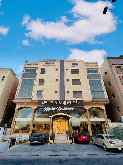 Al Jury Serviced Apartments