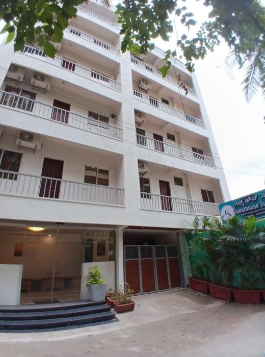 Guest House Suites