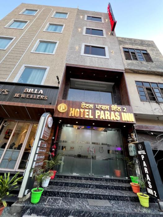 Hotel Paras Inn 2
