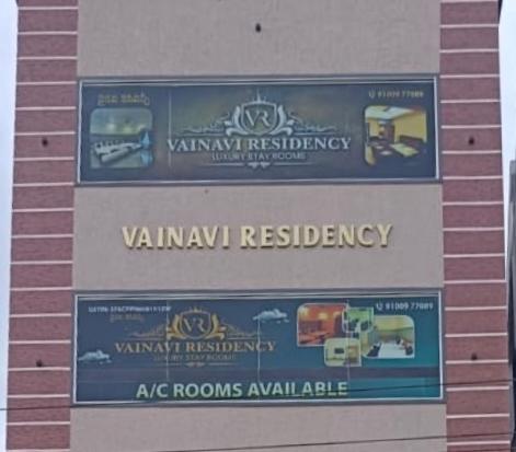Vainavi Residency