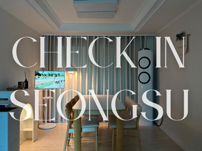 Check in Seongsu