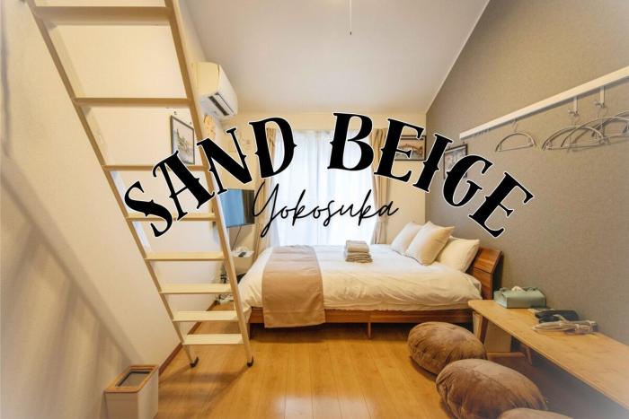 Sand Beige 7mins yokosukachuo station 2-4pax