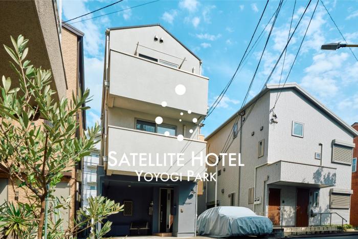 SATELLITE HOTEL Yoyogi Park サテライトホテル代々木公園