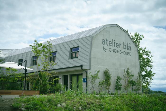 西軽井沢ホテル atelier bla by LONGINGHOUSE