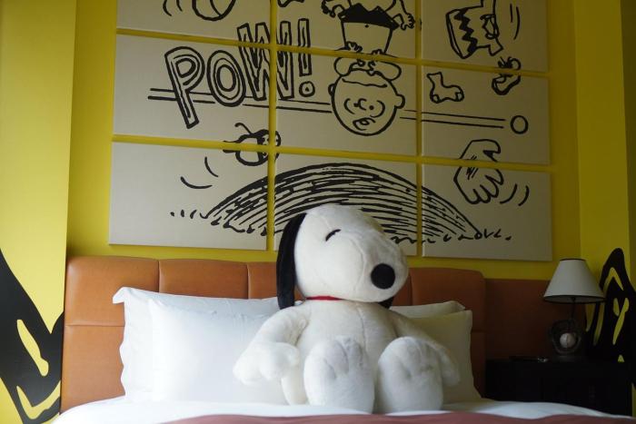 ピーナッツホテルPEANUTS HOTEL