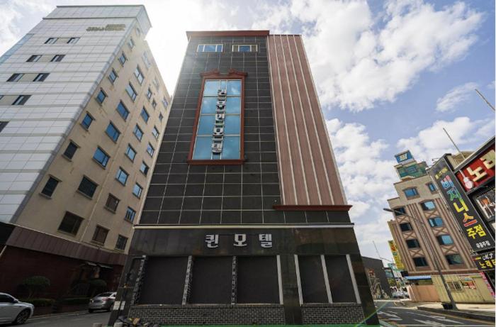 Mokpo Queen Business Hotel