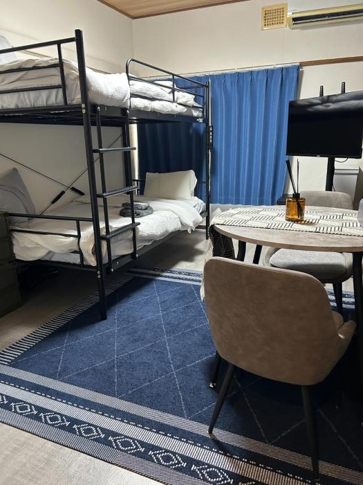 Sirius AMA - Vacation STAY 20068