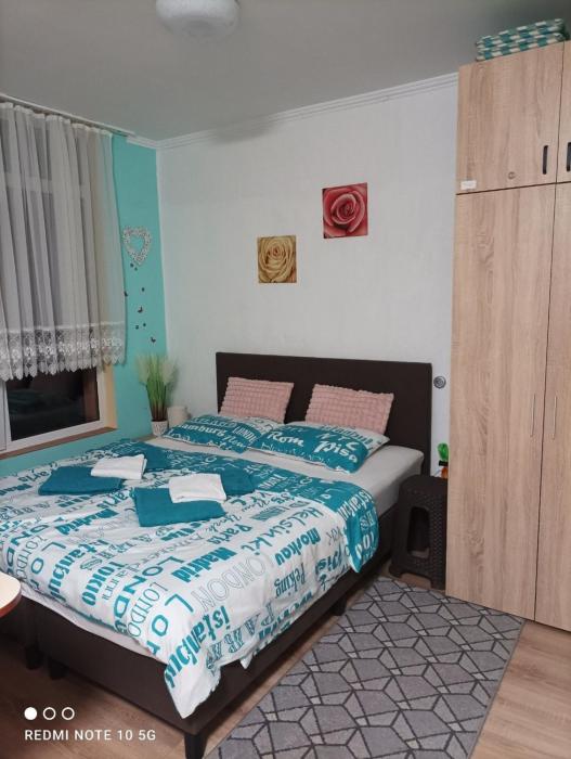 Rainbow 2 Aparthotel Complex