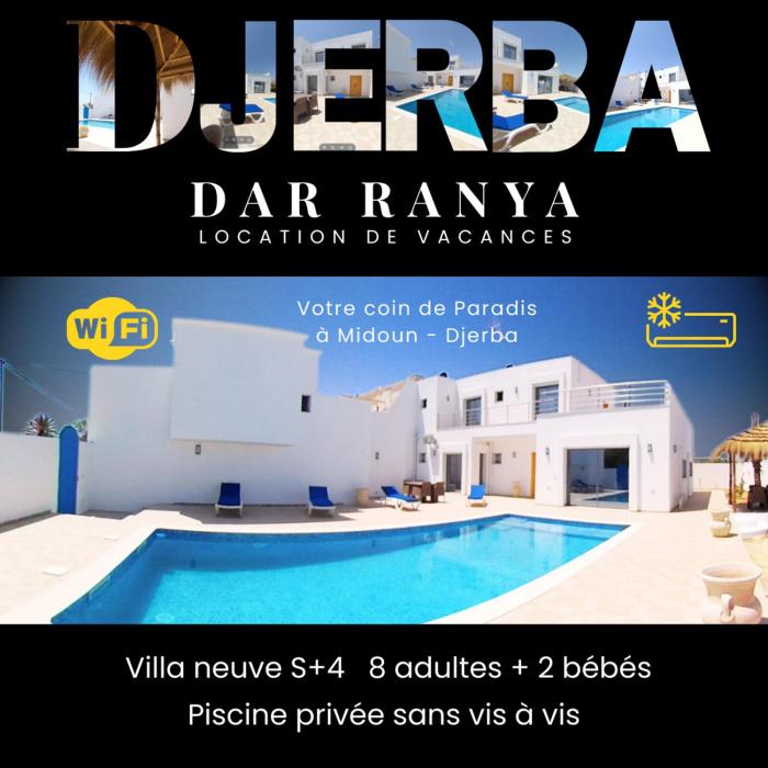 Villa Dar Ranya - Piscine privée sans vis à vis - Midoun Djerba - 8 personnes