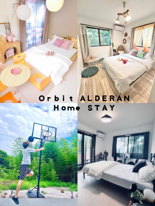 Orbit ALDERAN-Home Stay