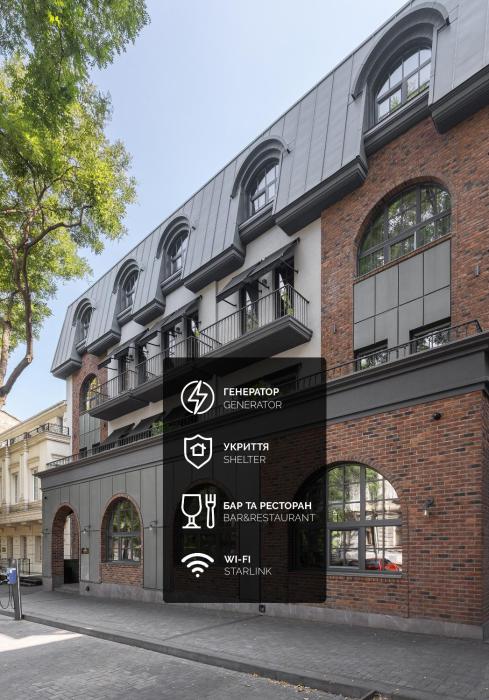 BRYK Hotel - Maestro