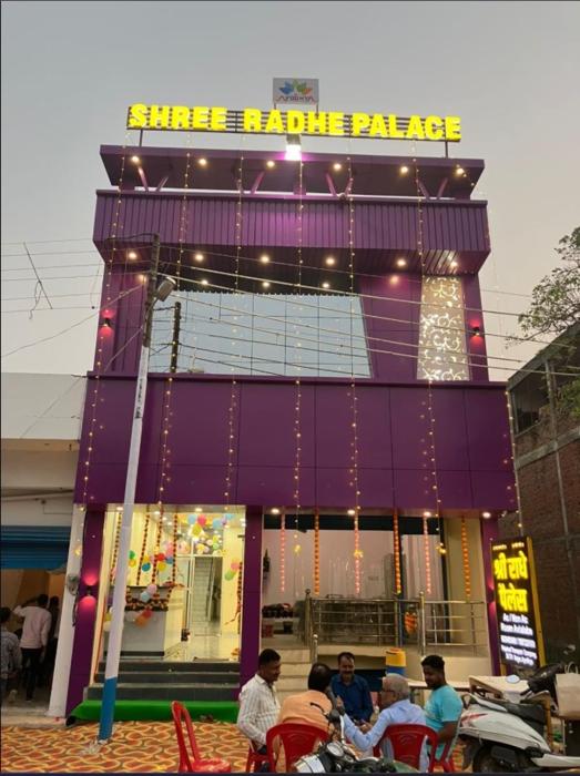 Shree Radhe Palace